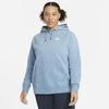 NIKE WOMEN'S  SPORTSWEAR ESSENTIAL FLEECE PULLOVER HOODIE (PLUS SIZE),13094260