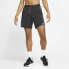 Nike Flex Stride Wild Run Men's Brief-lined Running Shorts In Black