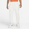 Nike Men's  Sportswear Club Fleece Jogger Pants In Sail,sail,white