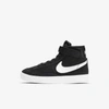 Nike Blazer Mid '77 Suede Little Kids' Shoes In Black,total Orange,white