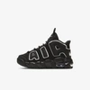 Nike Air More Uptempo Big Kids' (boys') Shoe (black) In Black,black,white