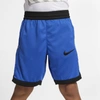 Nike Boys' Elite Stripe Short - Little Kid In Game Royal