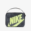 Nike Kids' Fuel Pack Lunch Bag (black) - Clearance Sale In Black,volt