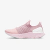 Nike Women's React Phantom Run Flyknit 2 Running Sneakers In Pink Glaze