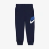 Nike Babies' Sportswear Club Fleece Toddler Pants (midnight Navy)