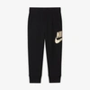 Nike Babies' Sportswear Club Fleece Toddler Pants In Black,metallic Gold