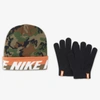 Nike Big Kids' Beanie And Gloves Set In Desert Camo