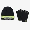 Nike Big Kids' Beanie And Gloves Set In Black