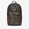 Jordan Kids' Backpack In Brown
