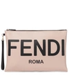 FENDI L号皮革小袋,P00522053