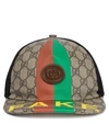 GUCCI GG PRINTED BASEBALL CAP,P00535857