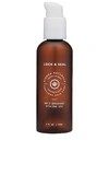 Sienna Naturals Lock & Seal Hair Oil Split End Treatment 3 oz In N,a