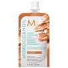 Moroccanoil Mini Color Depositing Mask Copper Copper 1 oz