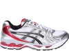 Asics Gel-kayano 14 Sneakers In White Synthetic Fibers In White