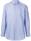 HUGO BOSS WOVEN LONG-SLEEVE SHIRT