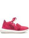 Adidas Originals Tubular Defiant Sneakers In Pink