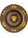 Rosenthal X Versace Medusa Service Plate (30cm) In Purple