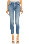 Mother The Stunner Cropped Mid-rise Skinny Jeans In So Long