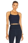 Beyond Yoga Spacedye Slim Racerback Cropped Tank Top In Nocturnal Navy In Nocturnal Navy