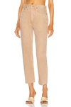 Re/done 70s Originals Stove Pipe Cropped High-rise Straight-leg Jeans In Washed Khaki