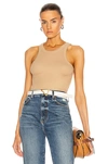 Totême Espera Ribbed Stretch Organic Cotton Tank In Beige