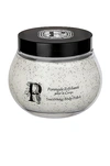 Diptyque Two-colored Smoothing Body Polish In N,a