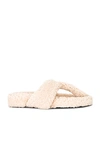 Aquazzura Relax Flat Footbed Shearling Slides In Cream