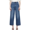 Totême Organic Cotton Cropped Flared Jeans In Washed Blue