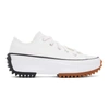 CONVERSE WHITE RUN STAR HIKE LOW trainers