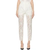 DOLCE & GABBANA OFF-WHITE LACE TROUSERS