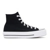 CONVERSE BLACK CHUCK TAYLOR ALL STAR LIFT HI trainers