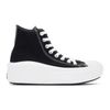 Converse Chuck Taylor All Star Move Canvas High-top Platform Sneakers In Black/ivory