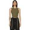 DION LEE GREEN HALTER TIE TANK TOP