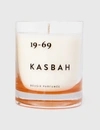 19-69 KASBAH CANDLE