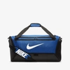 Nike Brasilia Training Duffel Bag (medium) (game Royal) In Game Royal,black,white