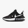 Nike Air Max Up Low-top Sneakers In Black,metallic Silver,white