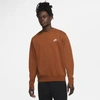 NIKE SPORTSWEAR CLUB FLEECE CREW (TAWNY)