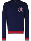 BALMAIN EMBROIDERED-LOGO VARSITY-STYLE JUMPER