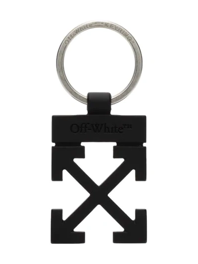 Off-white Black Arrows Keyring