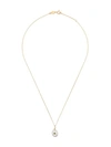 ANNI LU CLOUDY BAY BAROQUE PEARL NECKLACE