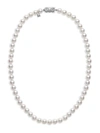 MIKIMOTO WOMEN'S ESSENTIAL ELEMENTS 18K WHITE GOLD & 7MM WHITE CULTURED AKOYA PEARL STRAND NECKLACE,400013314616
