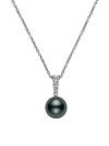 Mikimoto Women's Morning Dew 18k White Gold, 10mm Black Cultured South Sea Pearl & Diamond Pendant Necklace