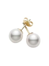 Mikimoto Women's Essential Elements 18k Yellow Gold & 5mm White Cultured Pearl Stud Earrings