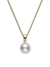 MIKIMOTO WOMEN'S ESSENTIAL ELEMENTS 18K YELLOW GOLD & 7MM WHITE CULTURED PEARL PENDANT NECKLACE,400087338438
