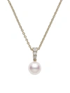 MIKIMOTO WOMEN'S MORNING DEW 18K YELLOW GOLD, 8MM WHITE CULTURED PEARL & DIAMOND PENDANT NECKLACE,418731279341