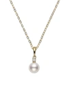 MIKIMOTO WOMEN'S ESSENTIAL ELEMENTS 18K YELLOW GOLD, 7MM WHITE CULTURED PEARL & DIAMOND PENDANT NECKLACE,418710603648