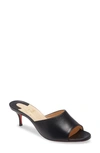 Christian Louboutin East Napa Kitten-heel Red Sole Mules In Black
