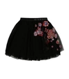 GIVENCHY KIDS TULLE LOGO-WAISTBAND SKIRT (4-14 YEARS),16108625