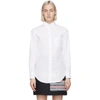 Thom Browne Oxford Cotton Shirt With Curved Hem In 100 White