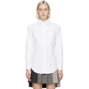Thom Browne White Classic Button-down Point Collar Shirt In 100 White